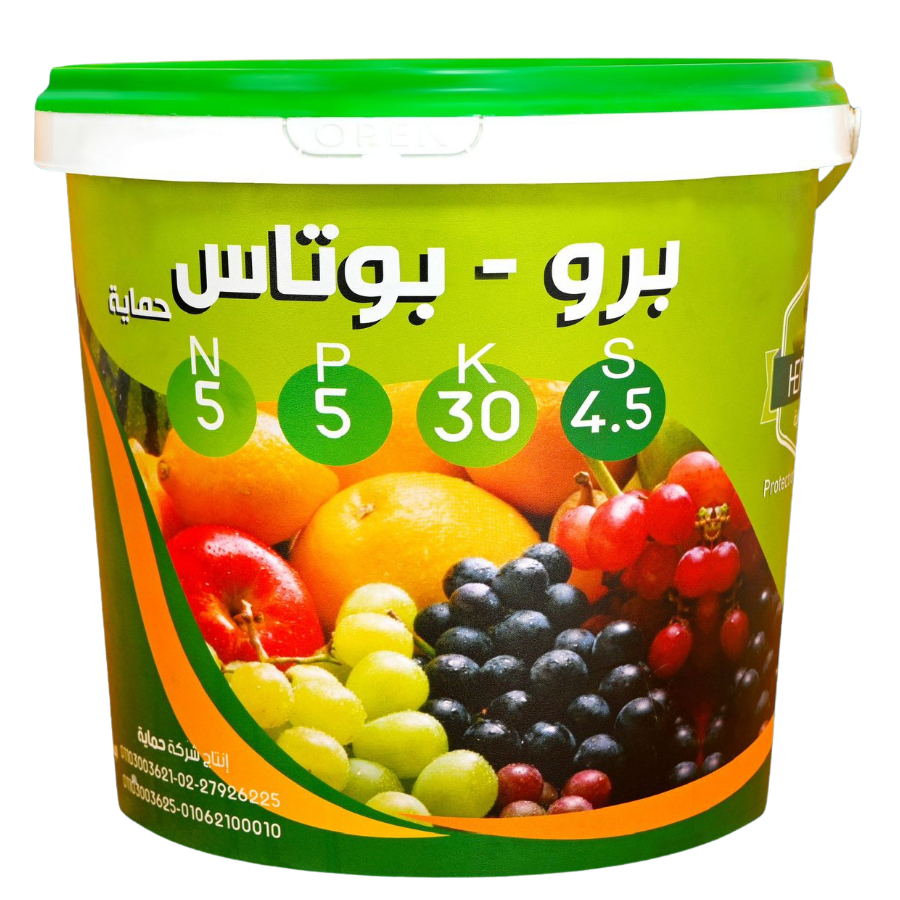 N-P-K-S    5-5-30-4.5           برو- بوتاس