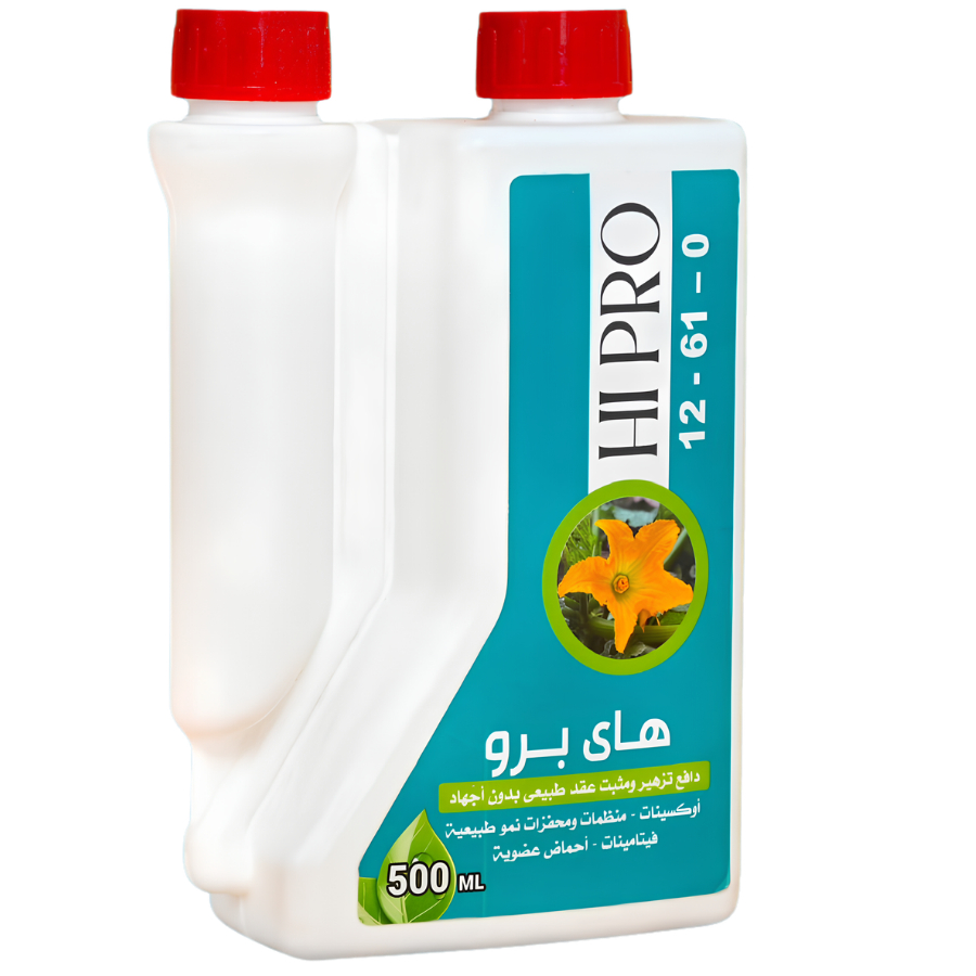 HI PRO 12-61-0