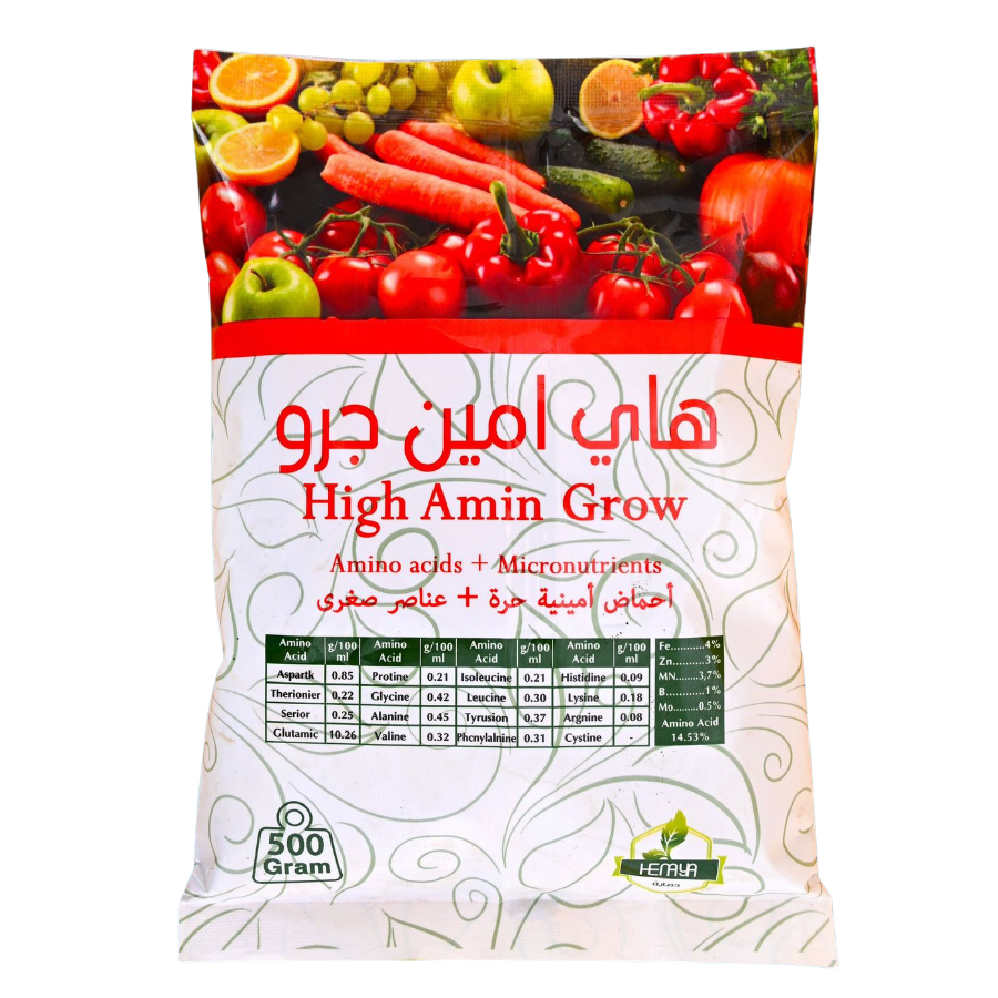 HIGH AMIN GROW        هاي امين جرو