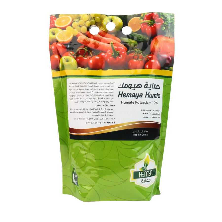 HEMAYA HUMIC             حماية هيوميك